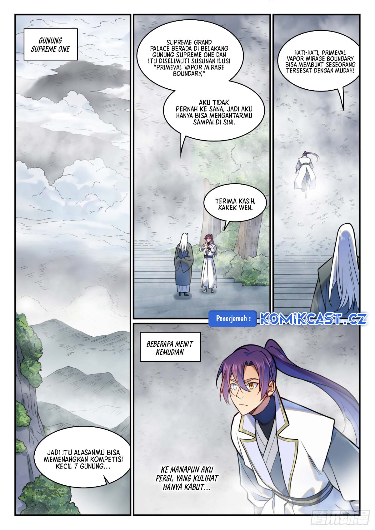 Apotheosis Chapter 1218 page 4