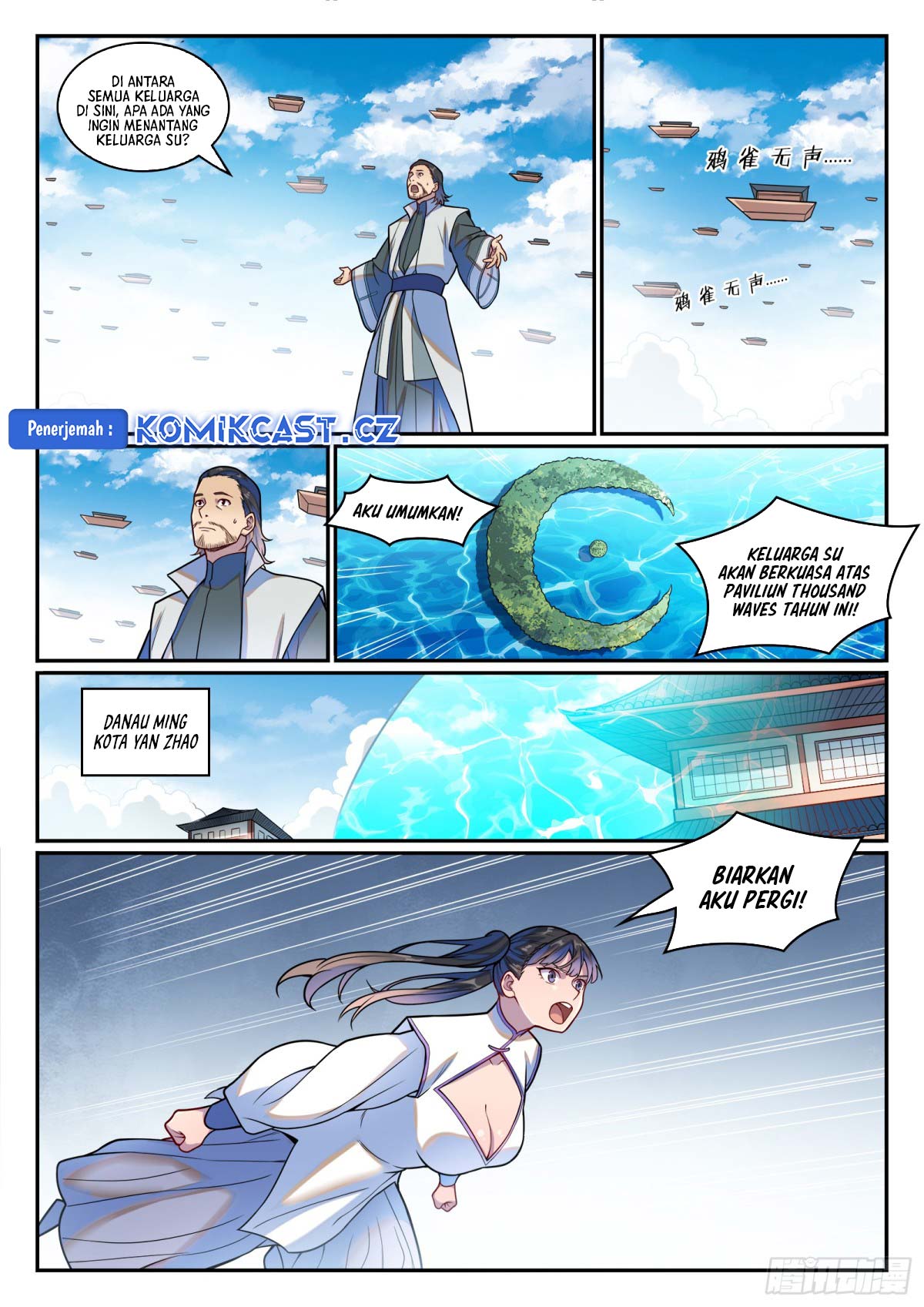 Apotheosis Chapter 1217 page 10