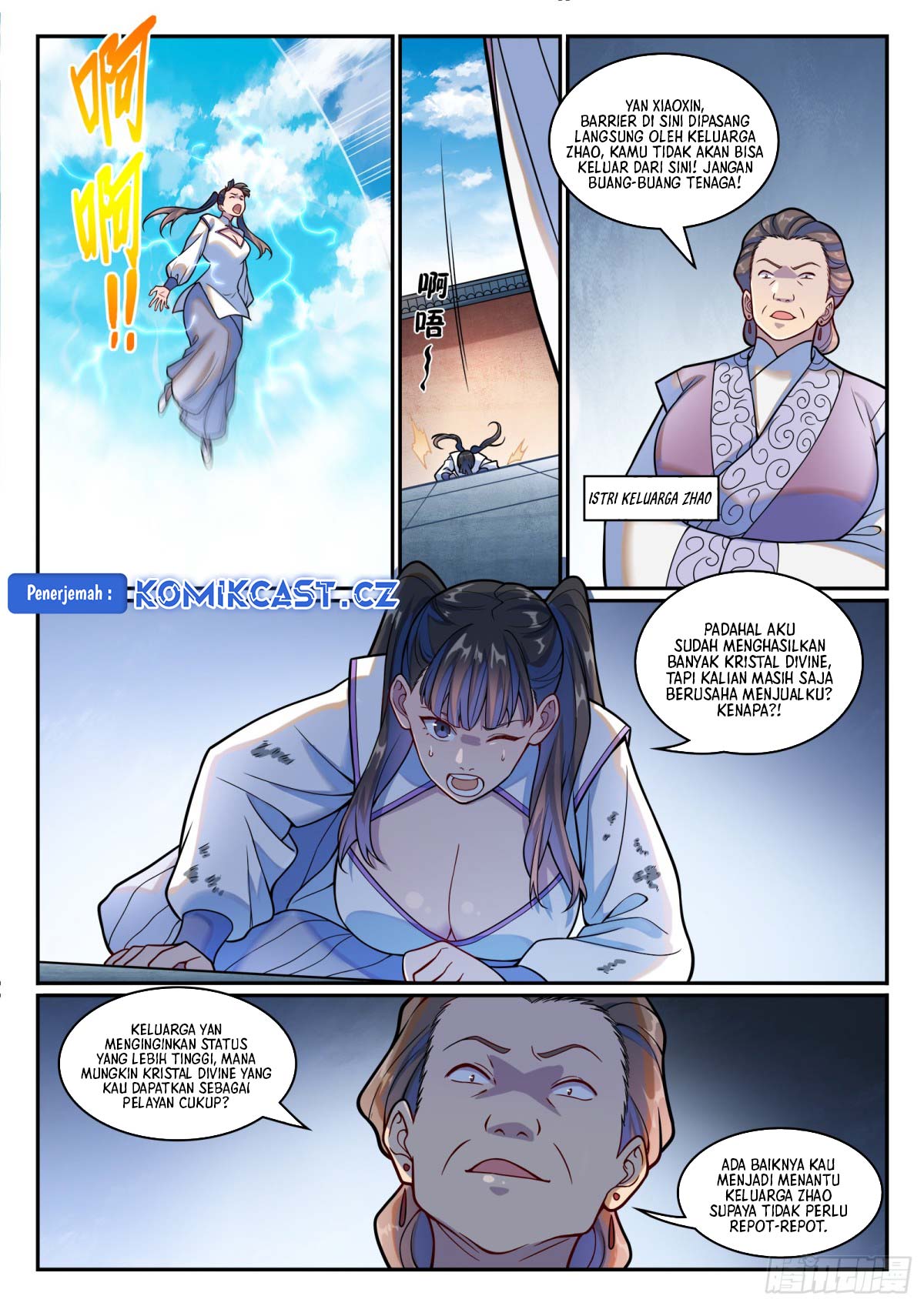 Apotheosis Chapter 1217 page 11