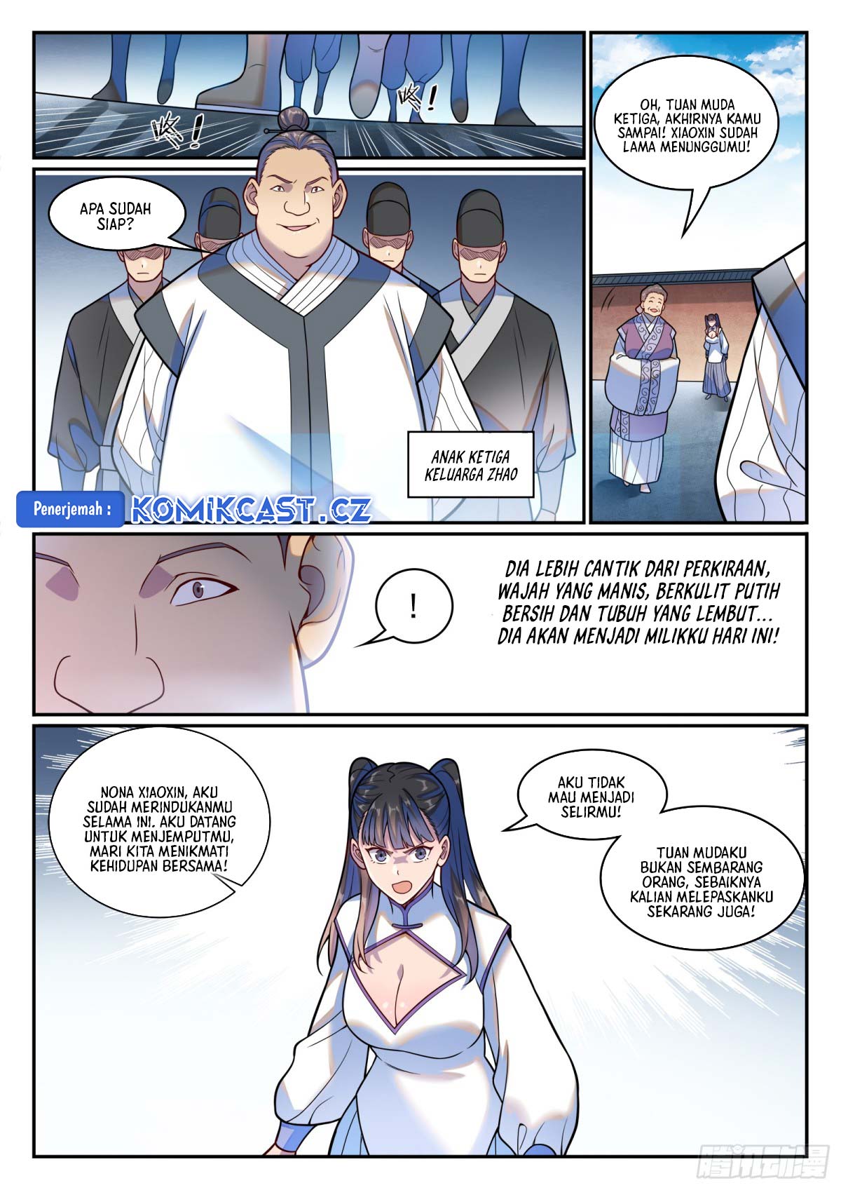 Apotheosis Chapter 1217 page 12
