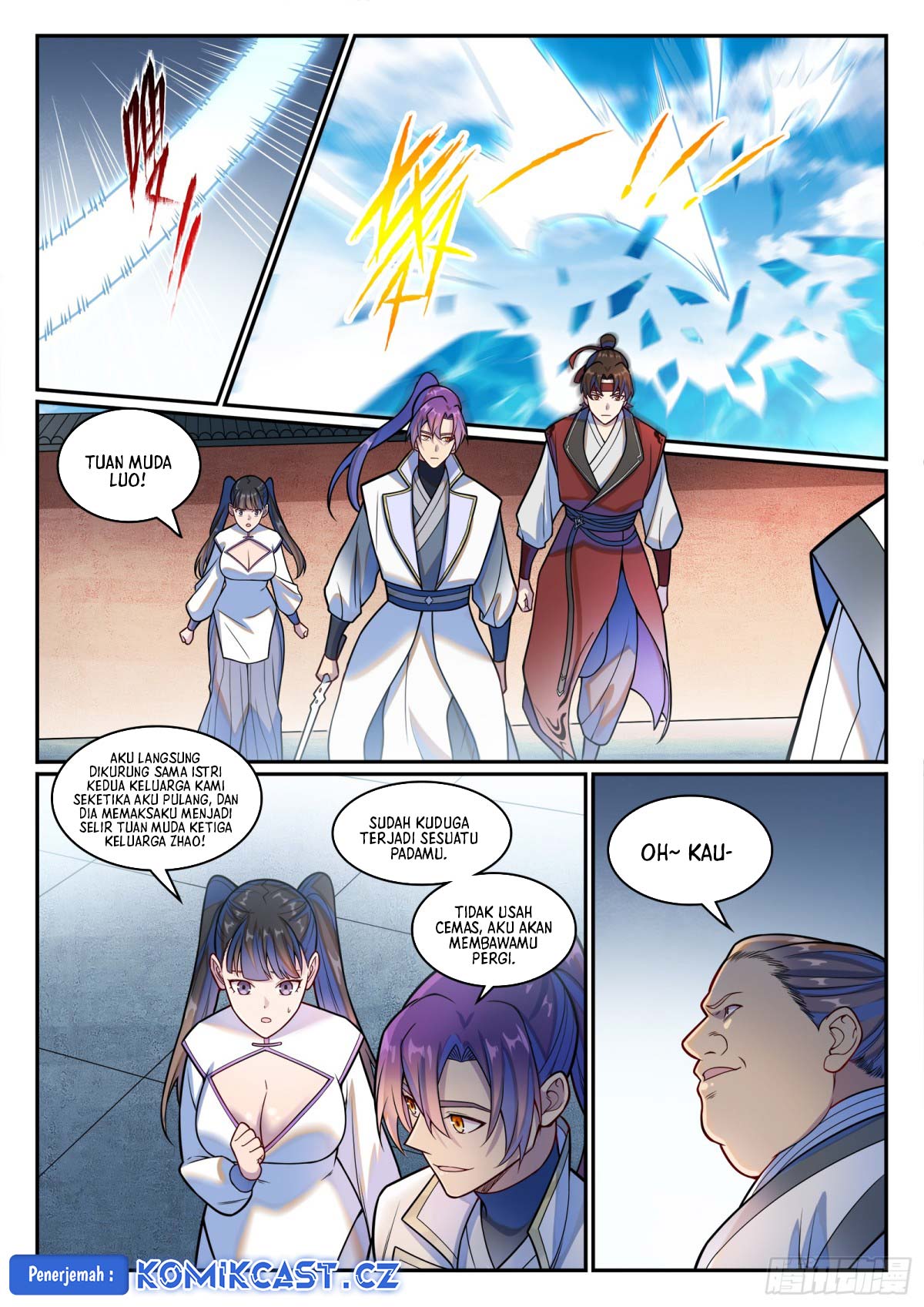 Apotheosis Chapter 1217 page 15