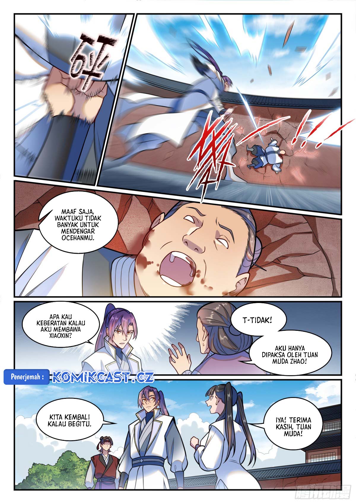 Apotheosis Chapter 1217 page 16