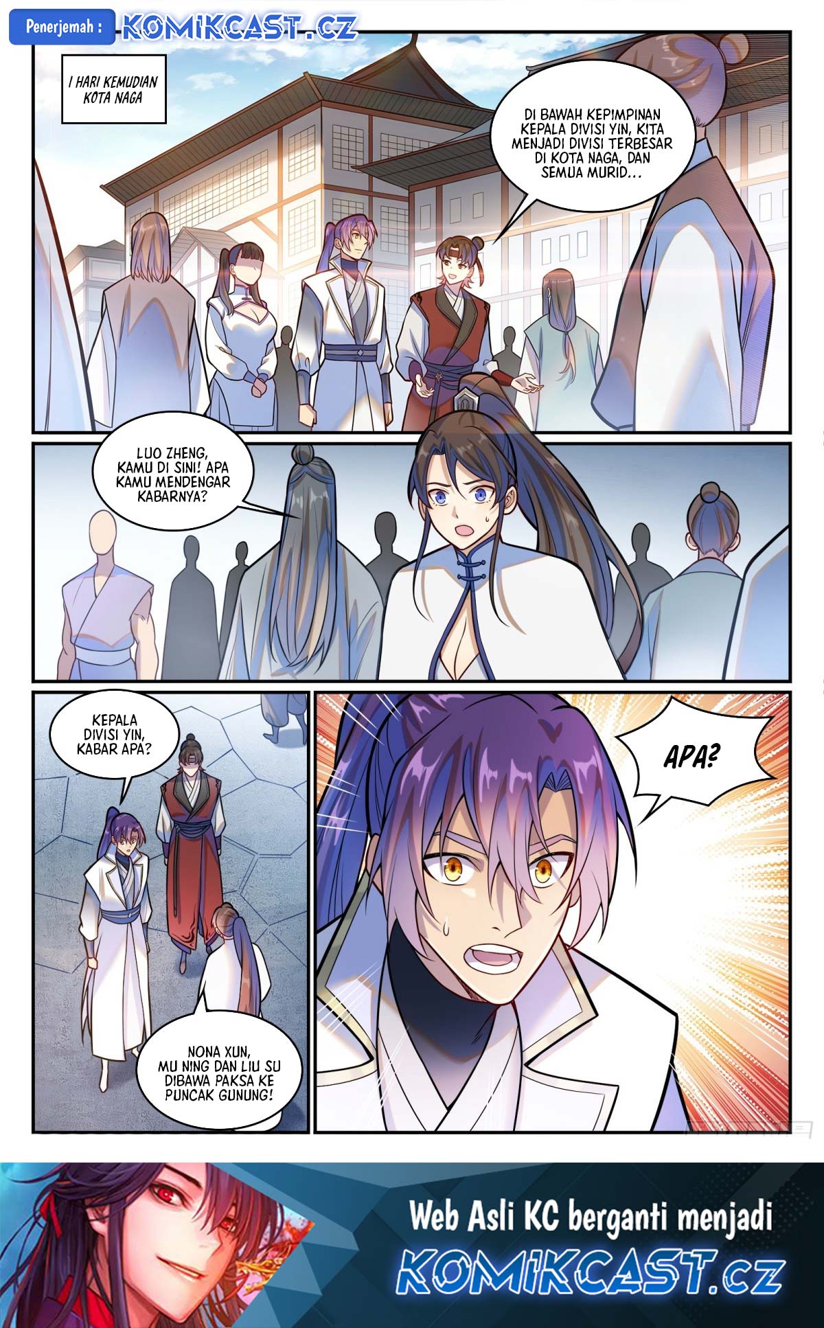 Apotheosis Chapter 1217 page 17