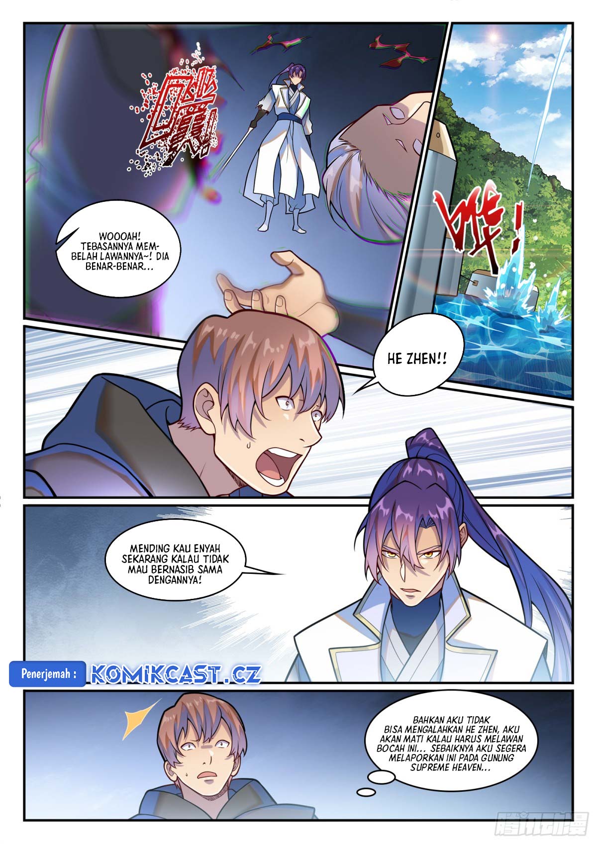 Apotheosis Chapter 1217 page 7