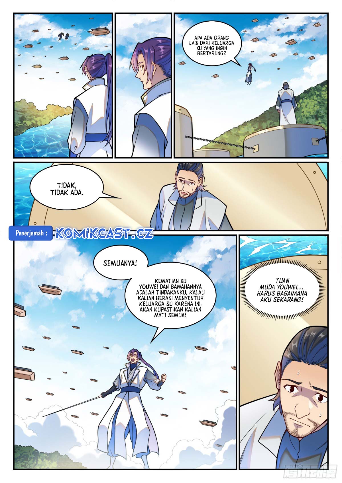 Apotheosis Chapter 1217 page 8
