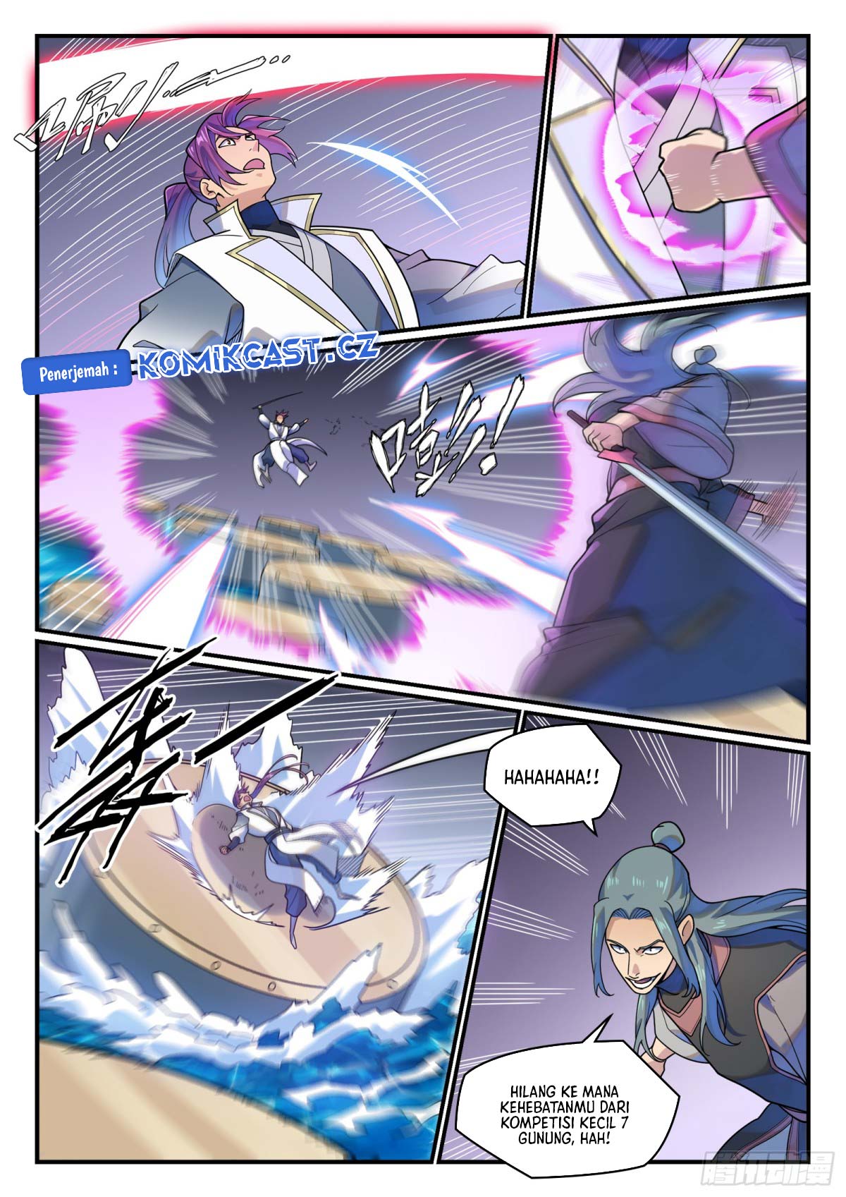 Apotheosis Chapter 1216 page 12