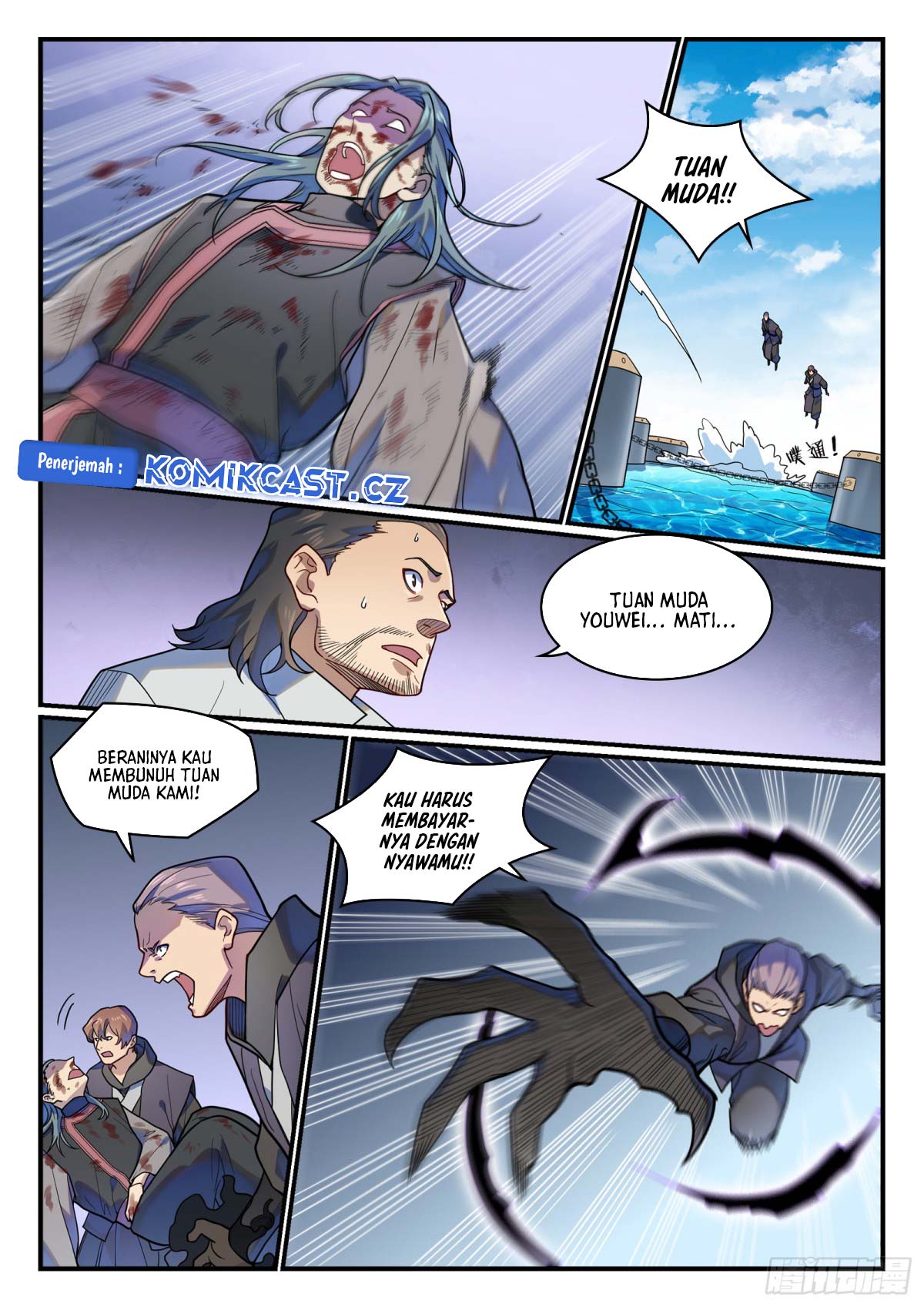 Apotheosis Chapter 1216 page 17