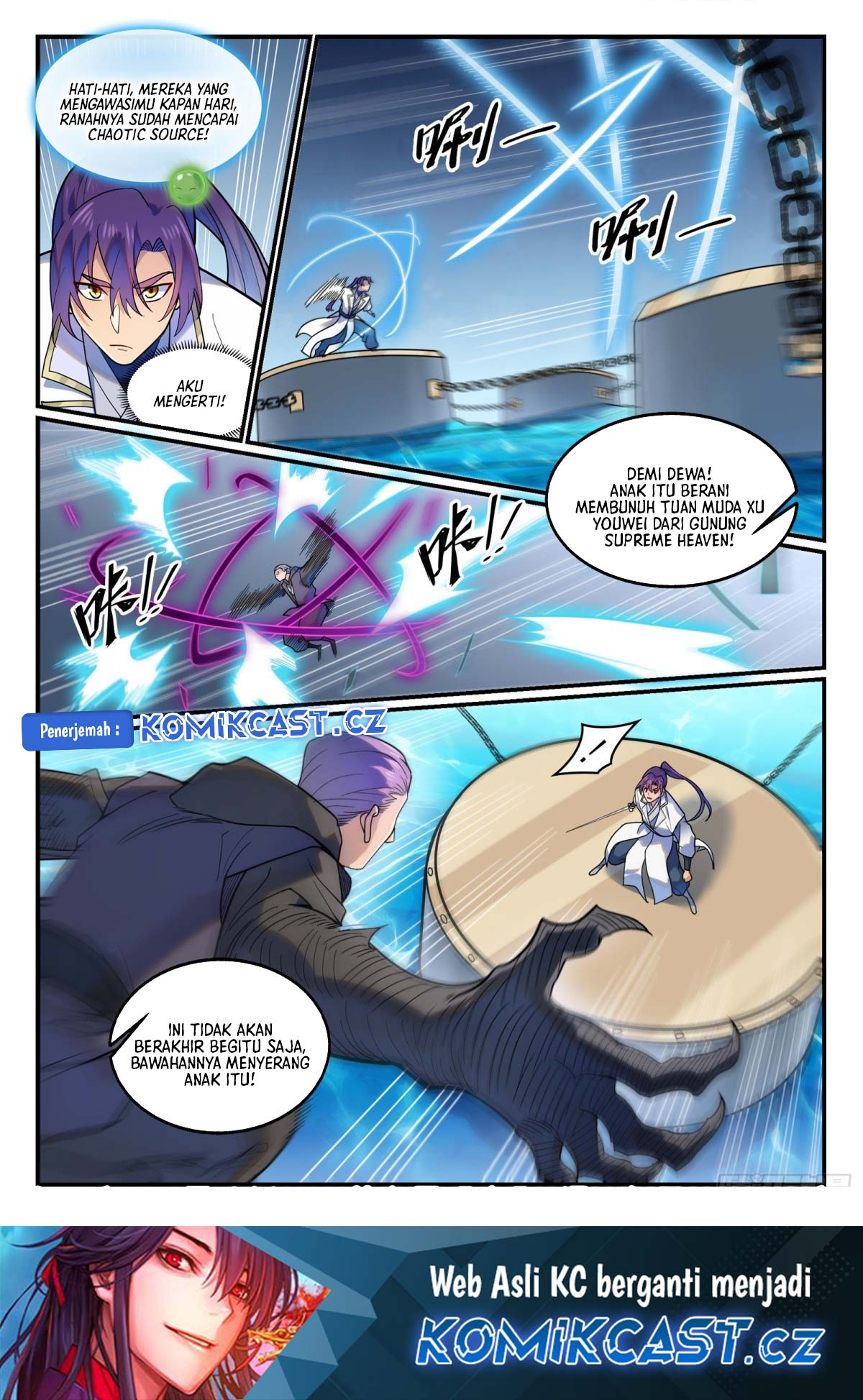 Apotheosis Chapter 1216 page 18