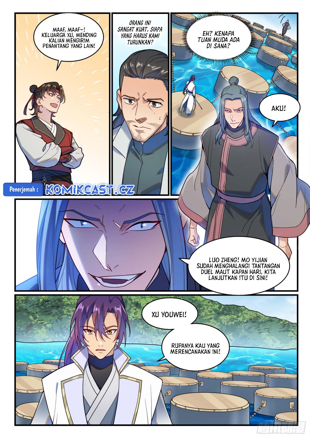 Apotheosis Chapter 1216 page 5
