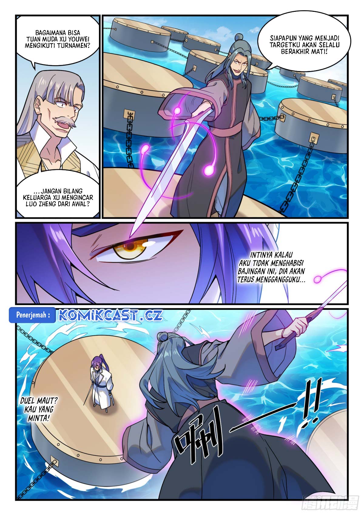 Apotheosis Chapter 1216 page 6