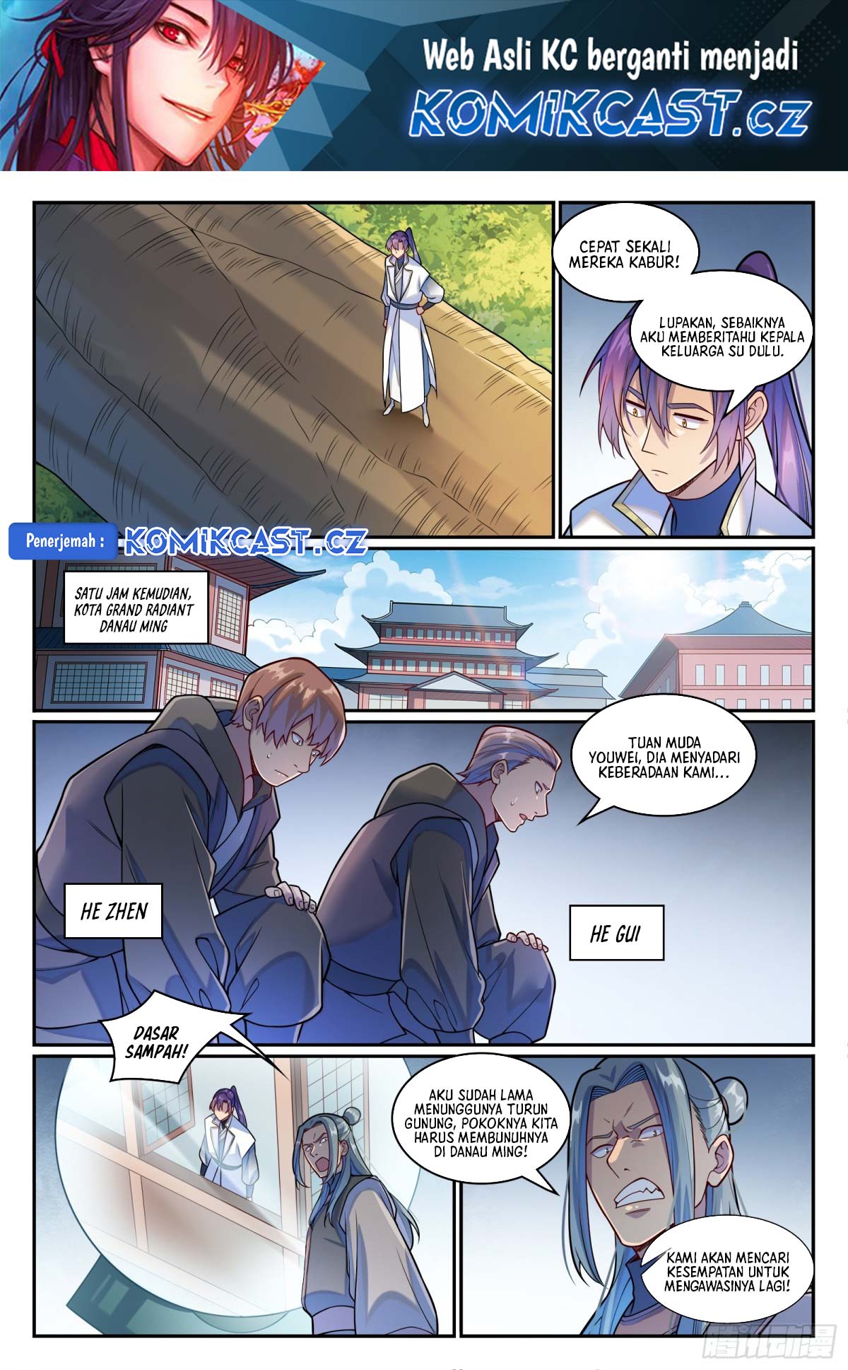Apotheosis Chapter 1215 page 3