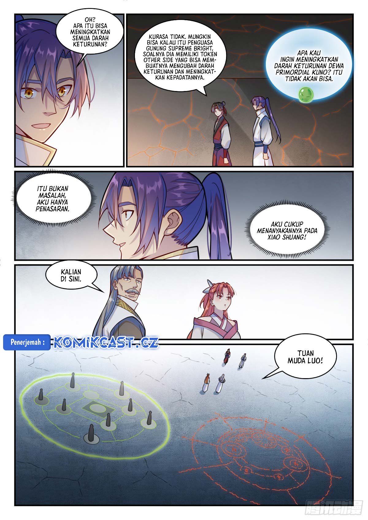 Apotheosis Chapter 1215 page 5
