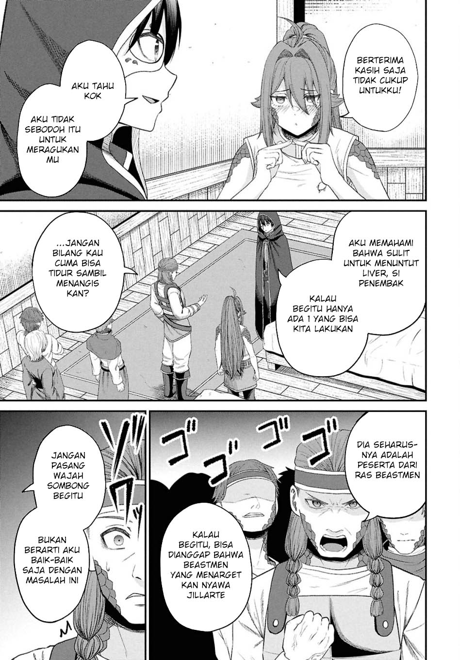 Sacchi Sarenai Saikyou Shoku Rule Breaker Chapter 36 page 13