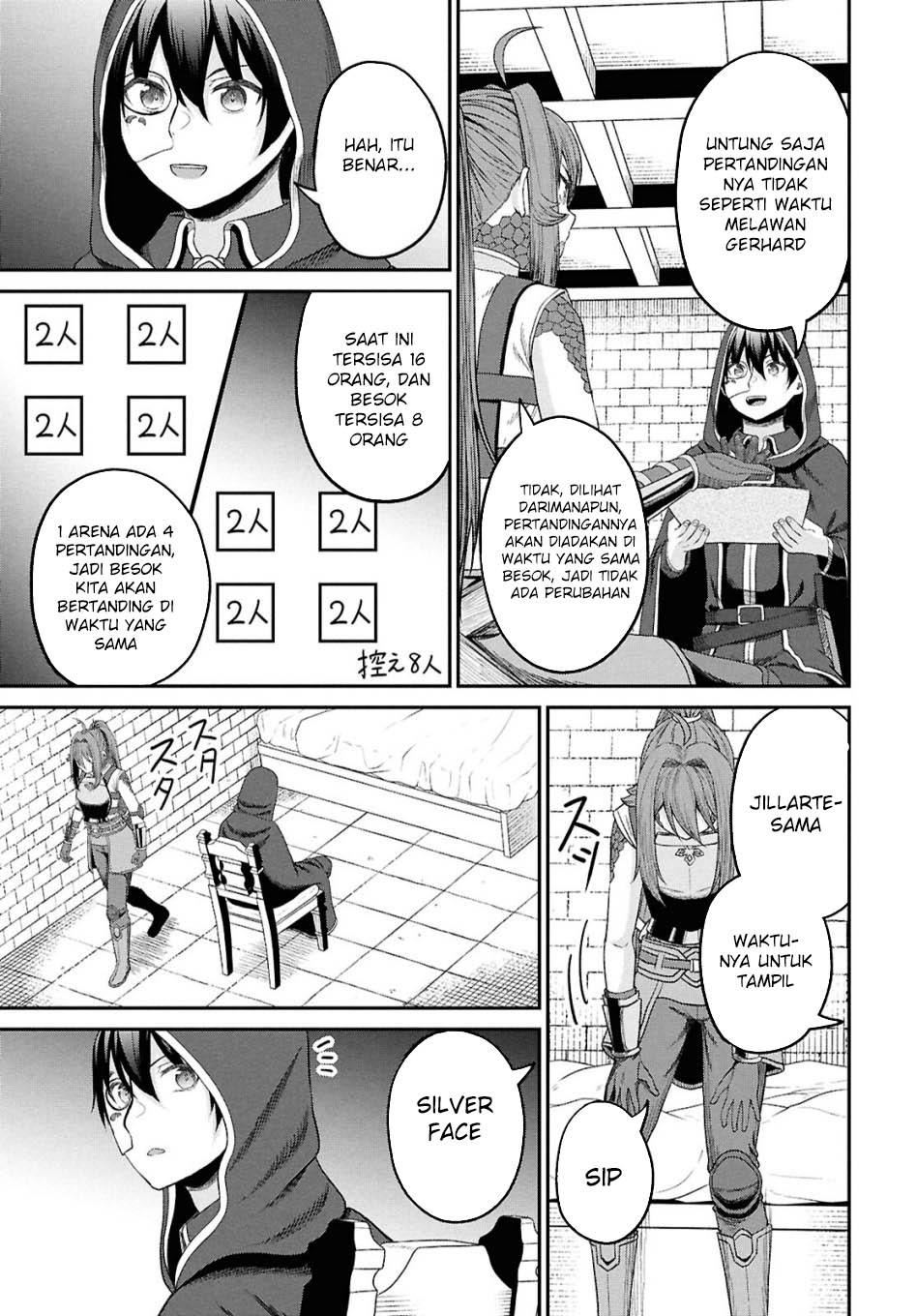Sacchi Sarenai Saikyou Shoku Rule Breaker Chapter 36 page 17
