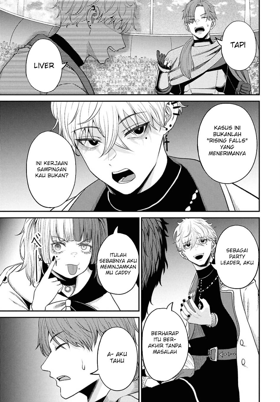Sacchi Sarenai Saikyou Shoku Rule Breaker Chapter 36 page 24