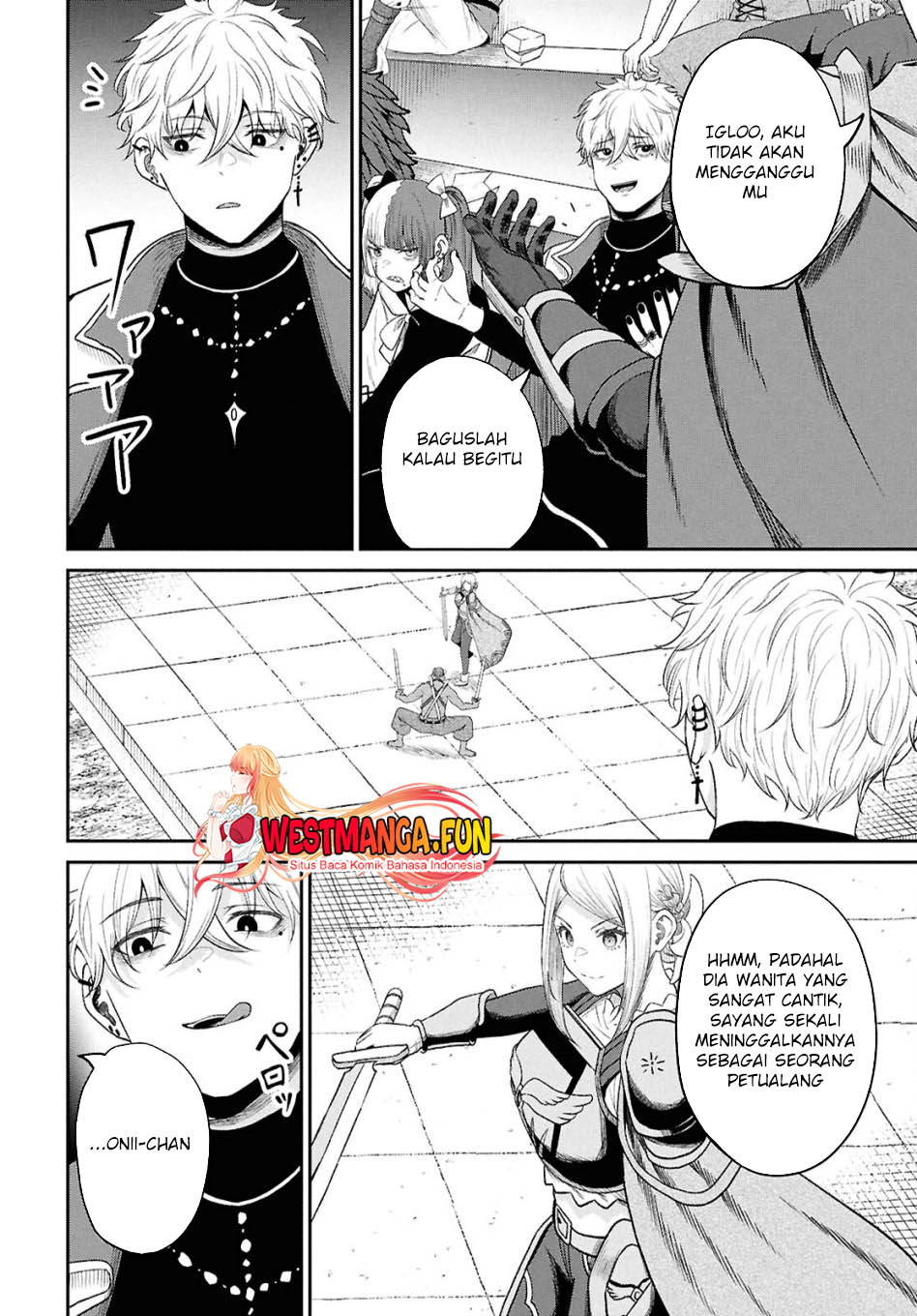 Sacchi Sarenai Saikyou Shoku Rule Breaker Chapter 36 page 25