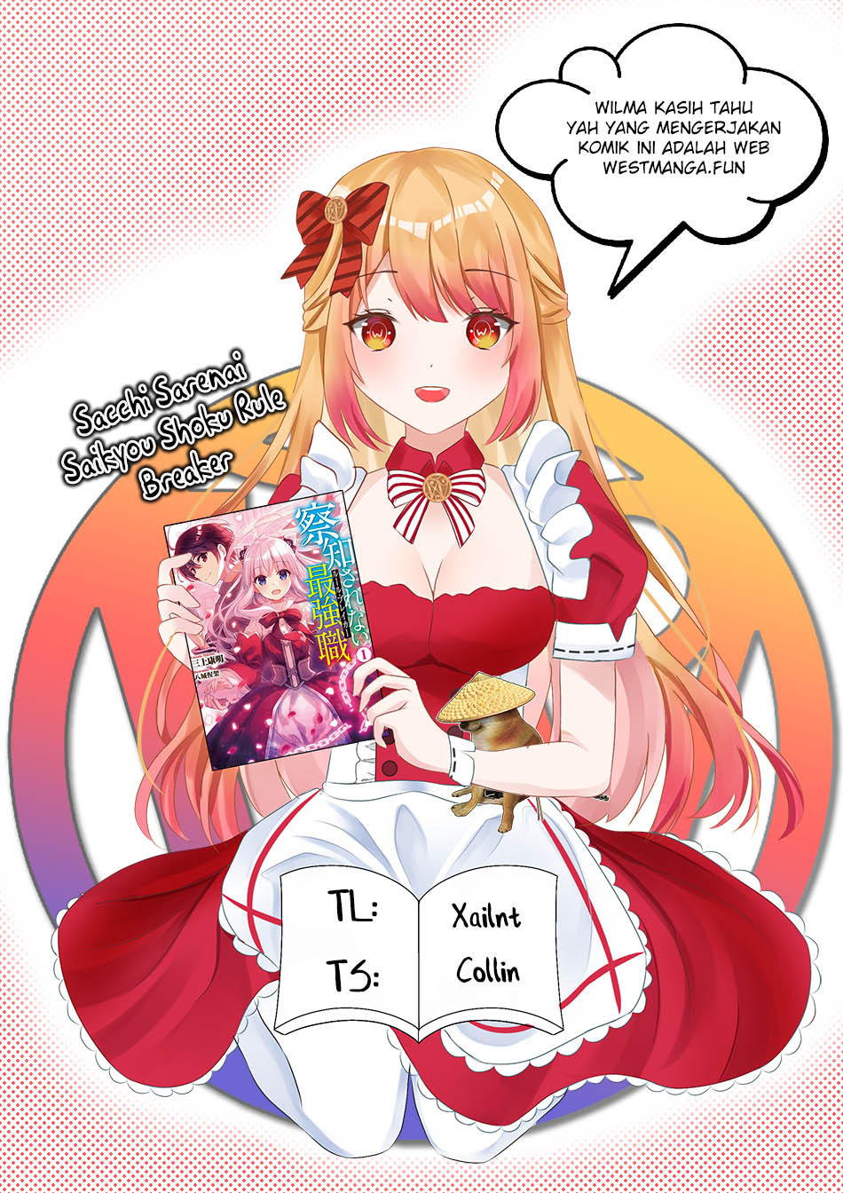 Sacchi Sarenai Saikyou Shoku Rule Breaker Chapter 36 page 4