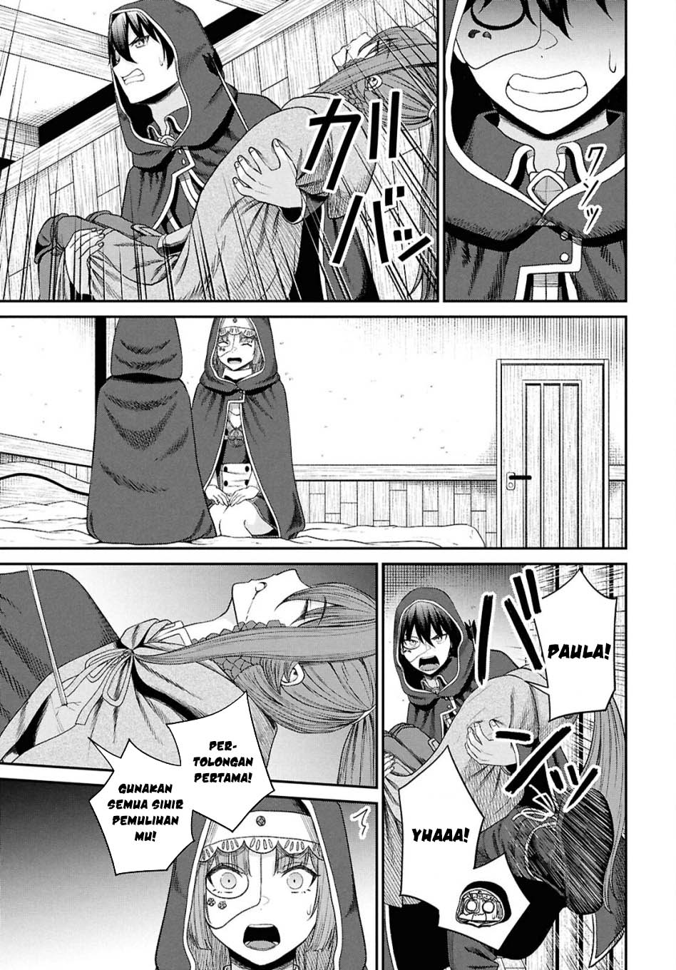 Sacchi Sarenai Saikyou Shoku Rule Breaker Chapter 36 page 5