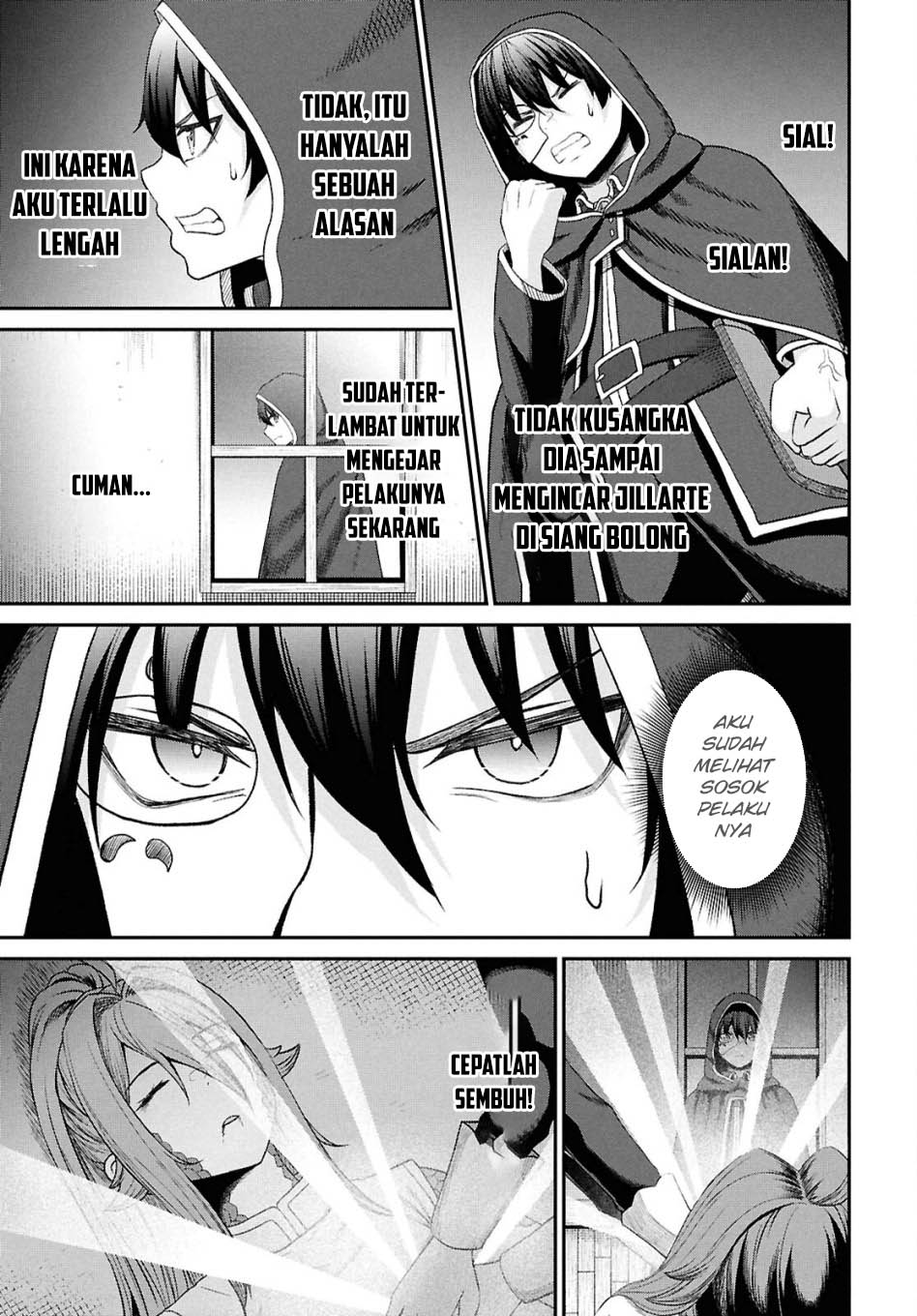 Sacchi Sarenai Saikyou Shoku Rule Breaker Chapter 36 page 7