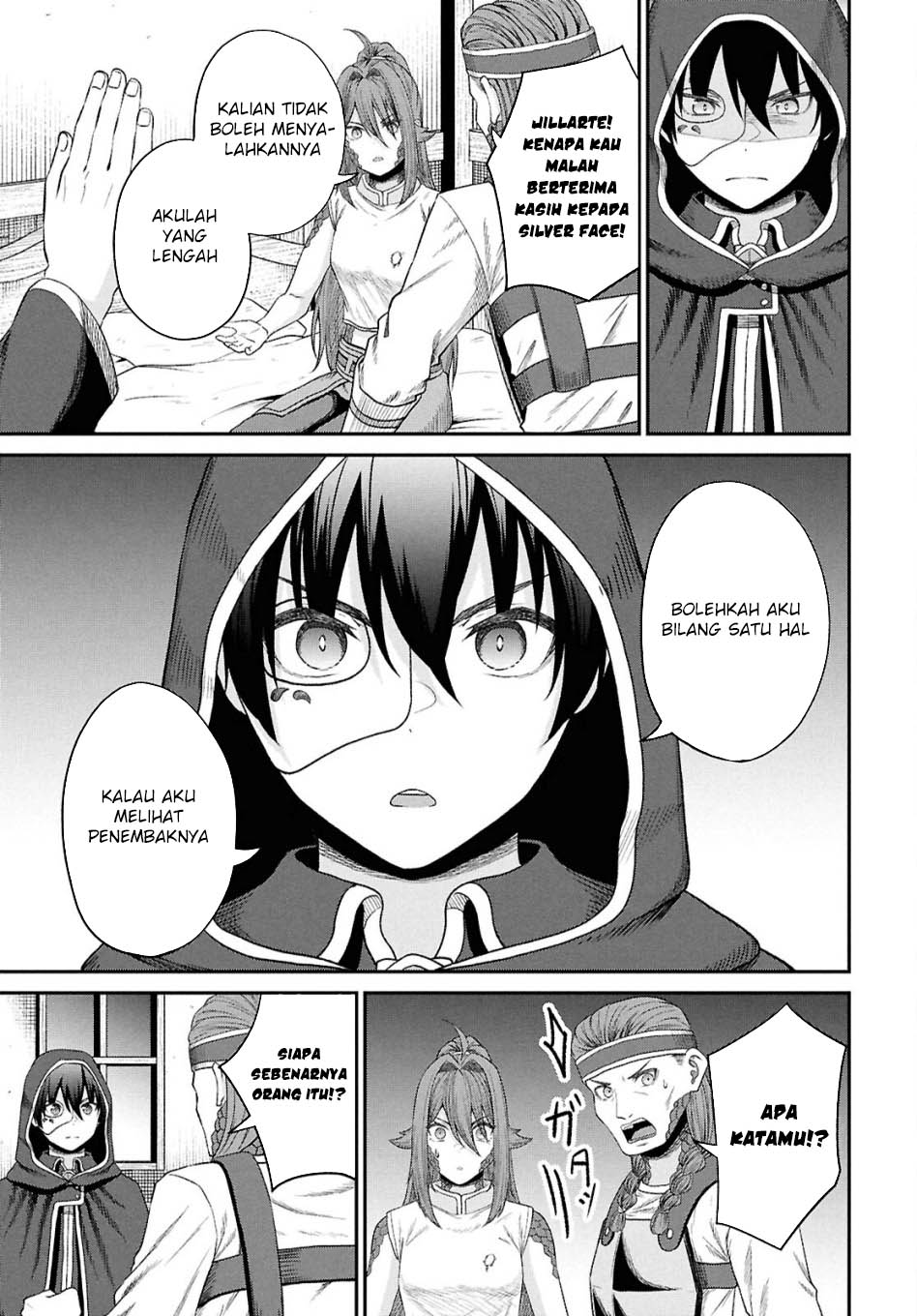 Sacchi Sarenai Saikyou Shoku Rule Breaker Chapter 36 page 9