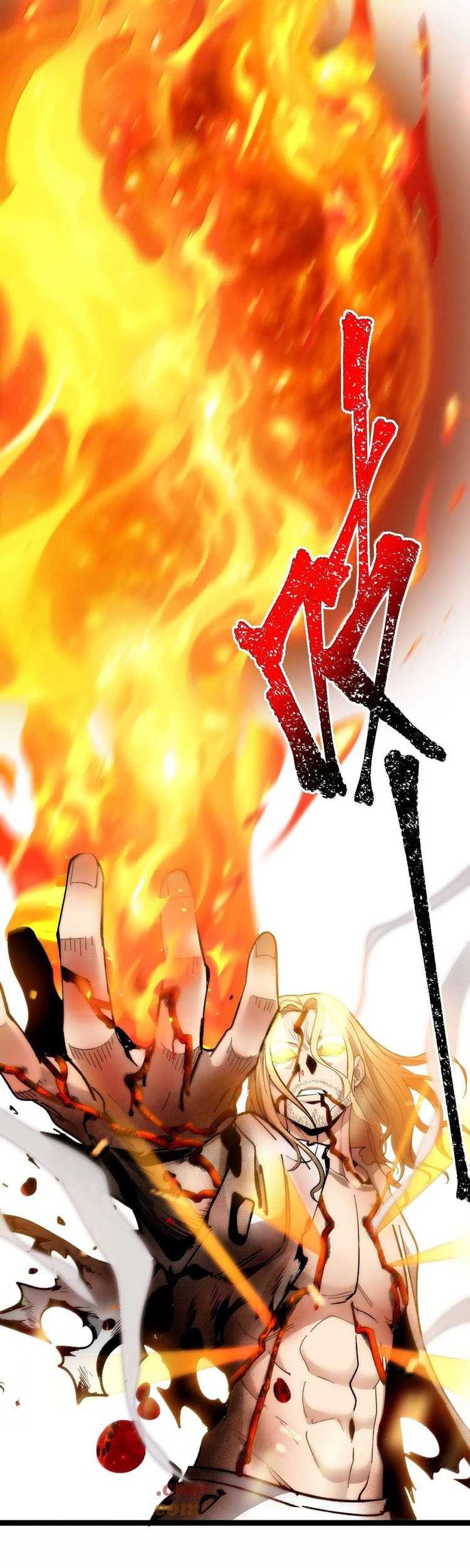 I’m Really Not The Demon God’s Lackey Chapter 133 page 26