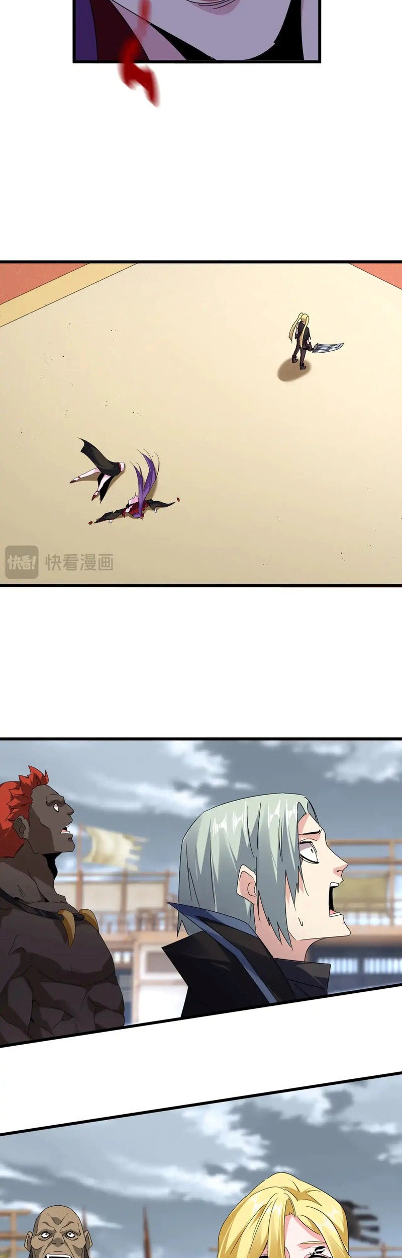 Magic Emperor Chapter 586 page 11