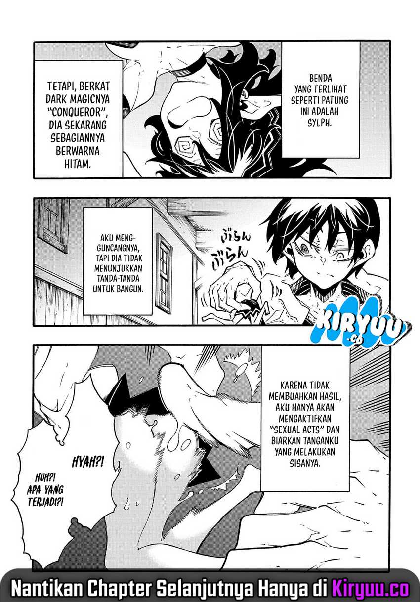 Meccha Shoukan Sareta Ken Chapter 38 page 11