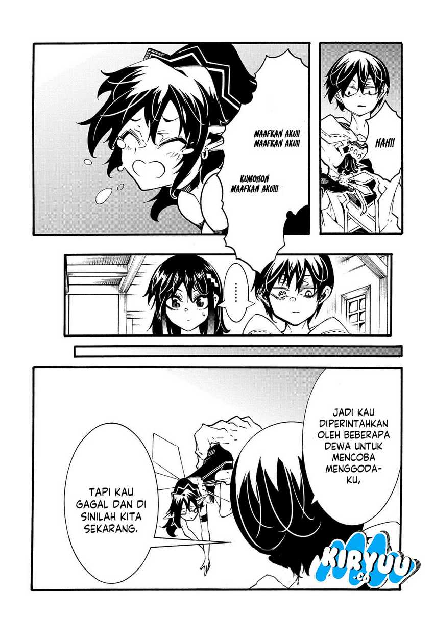 Meccha Shoukan Sareta Ken Chapter 38 page 12