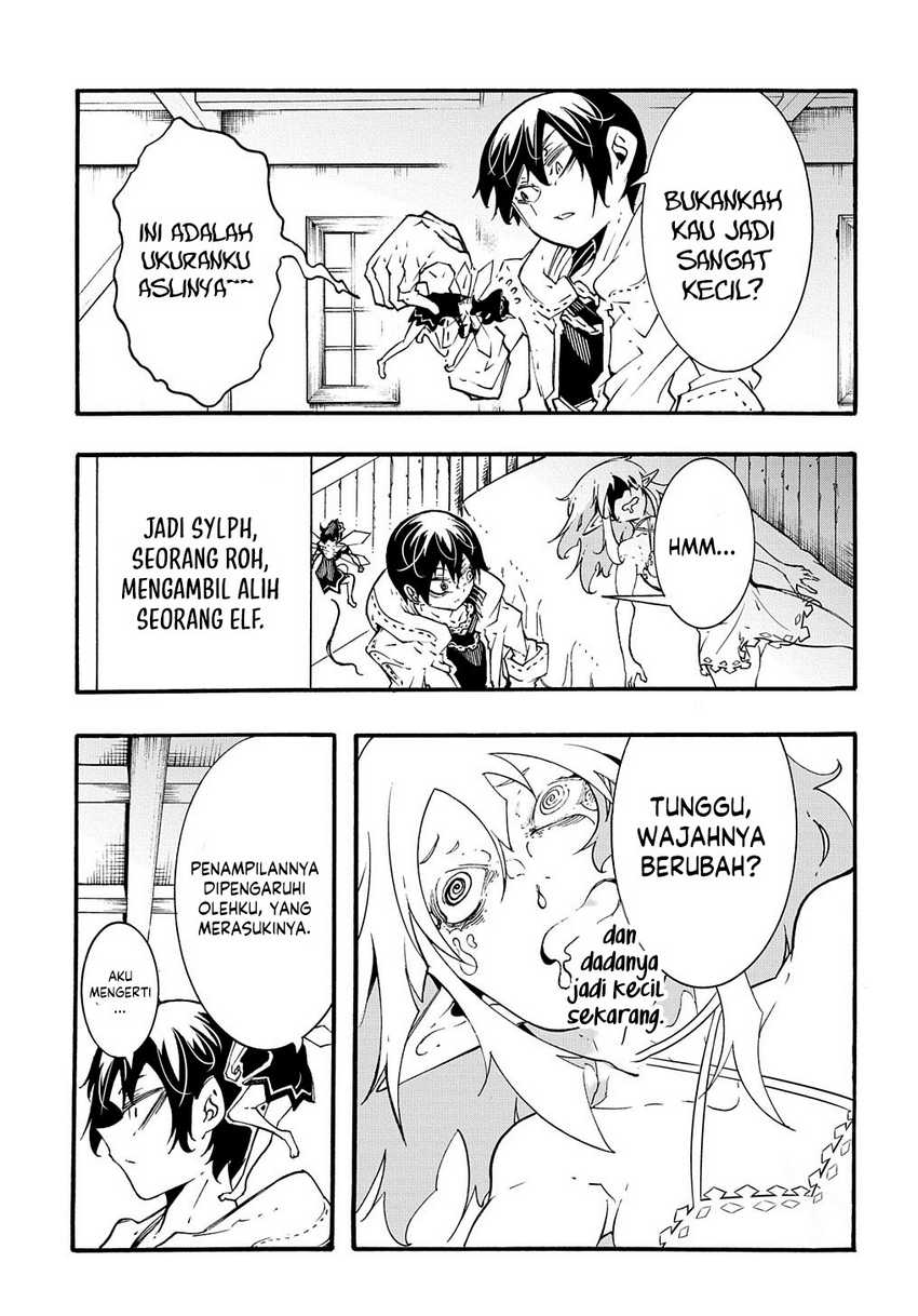 Meccha Shoukan Sareta Ken Chapter 38 page 13