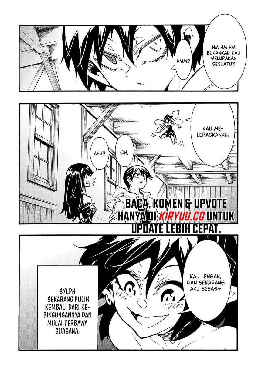 Meccha Shoukan Sareta Ken Chapter 38 page 14