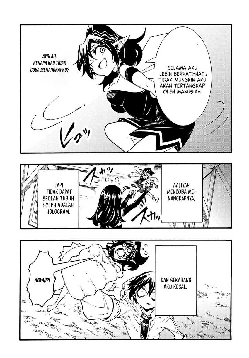 Meccha Shoukan Sareta Ken Chapter 38 page 15