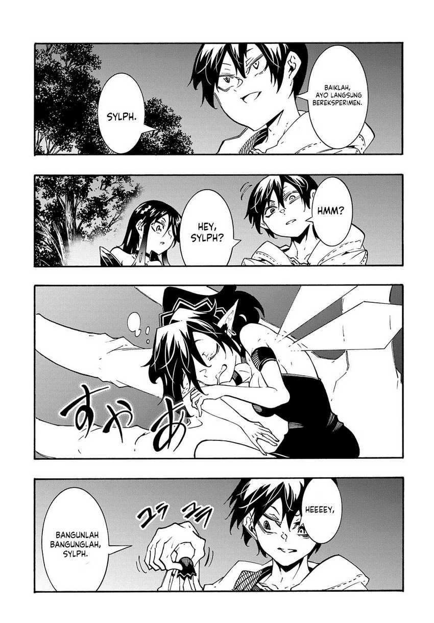 Meccha Shoukan Sareta Ken Chapter 38 page 23