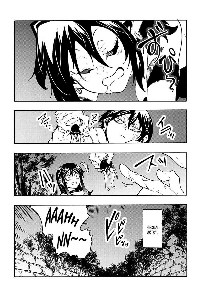 Meccha Shoukan Sareta Ken Chapter 38 page 24