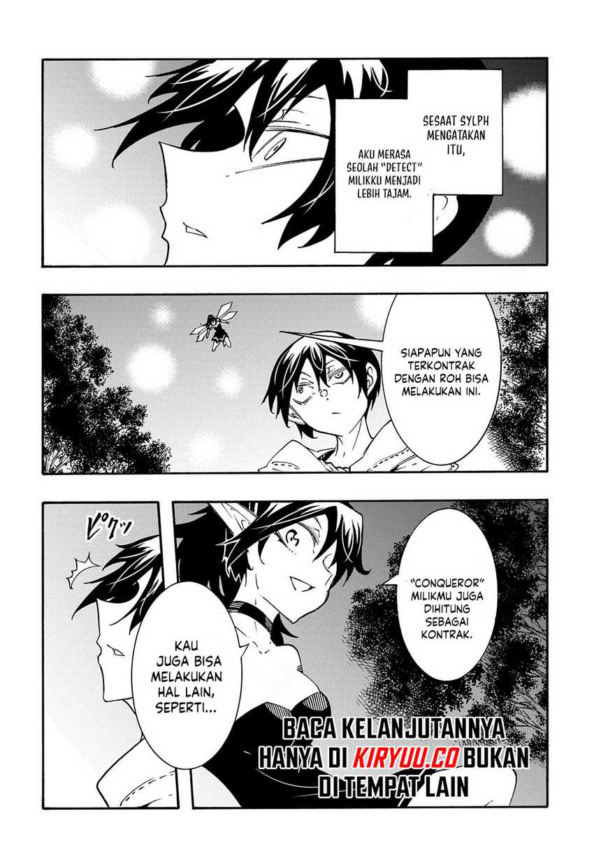 Meccha Shoukan Sareta Ken Chapter 38 page 28