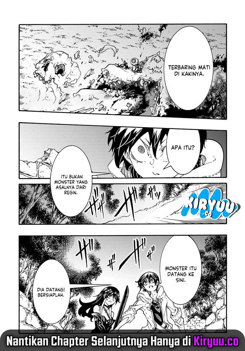 Meccha Shoukan Sareta Ken Chapter 38 page 31