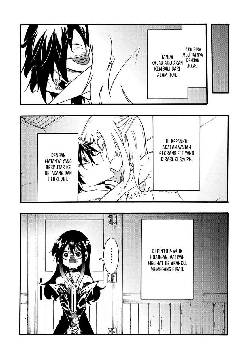 Meccha Shoukan Sareta Ken Chapter 38 page 5