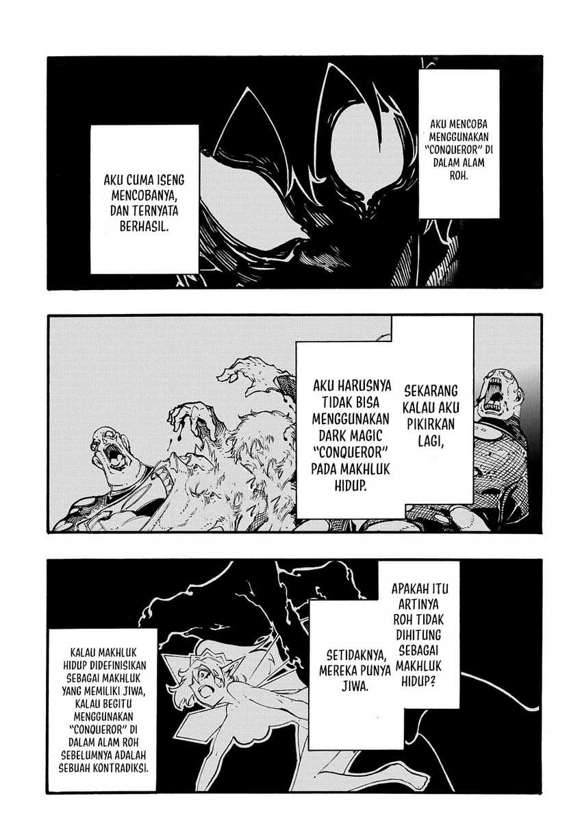 Meccha Shoukan Sareta Ken Chapter 38 page 7