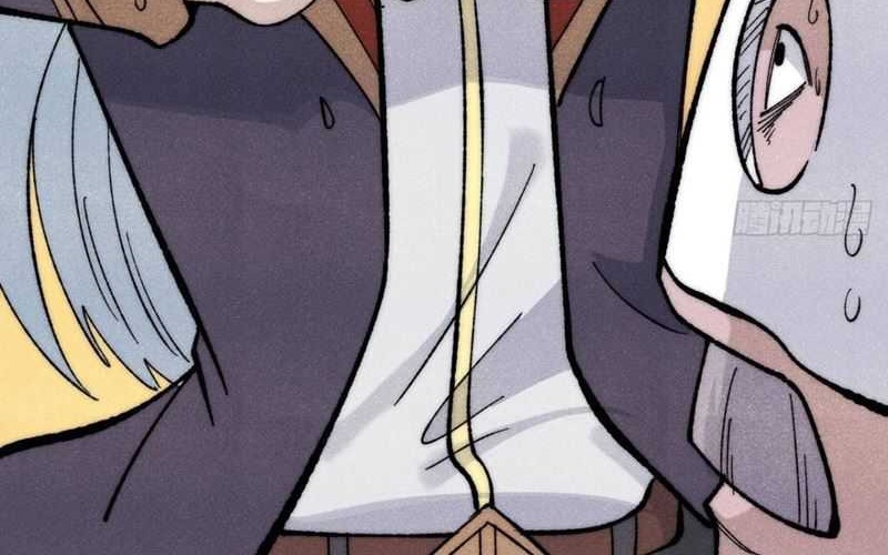 All Hail the Sect Leader Chapter 349 page 37