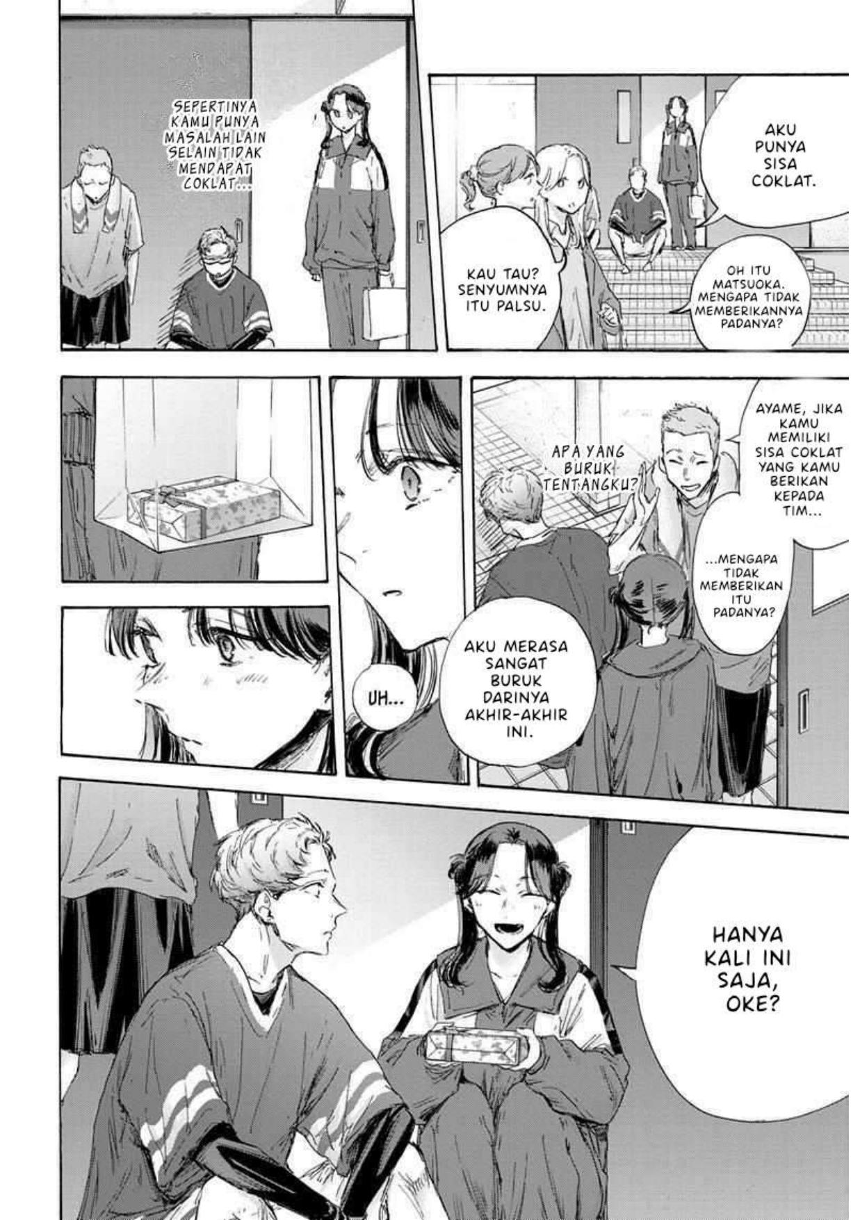 Ao no Hako Chapter 119 page 12