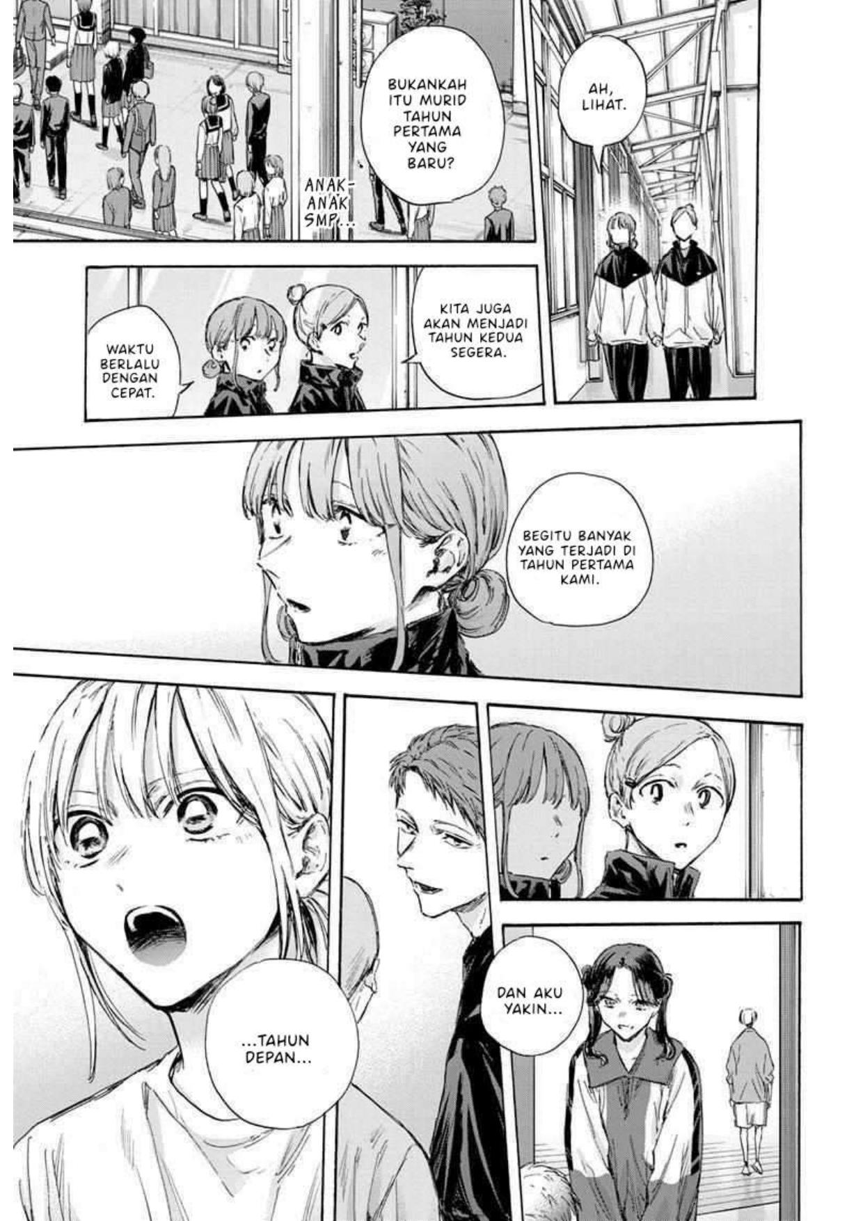 Ao no Hako Chapter 119 page 15