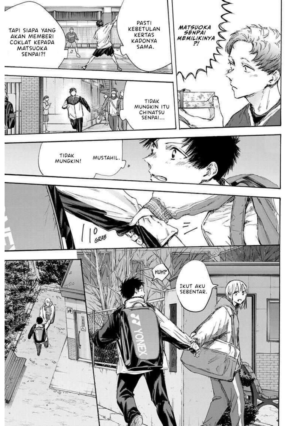 Ao no Hako Chapter 119 page 17