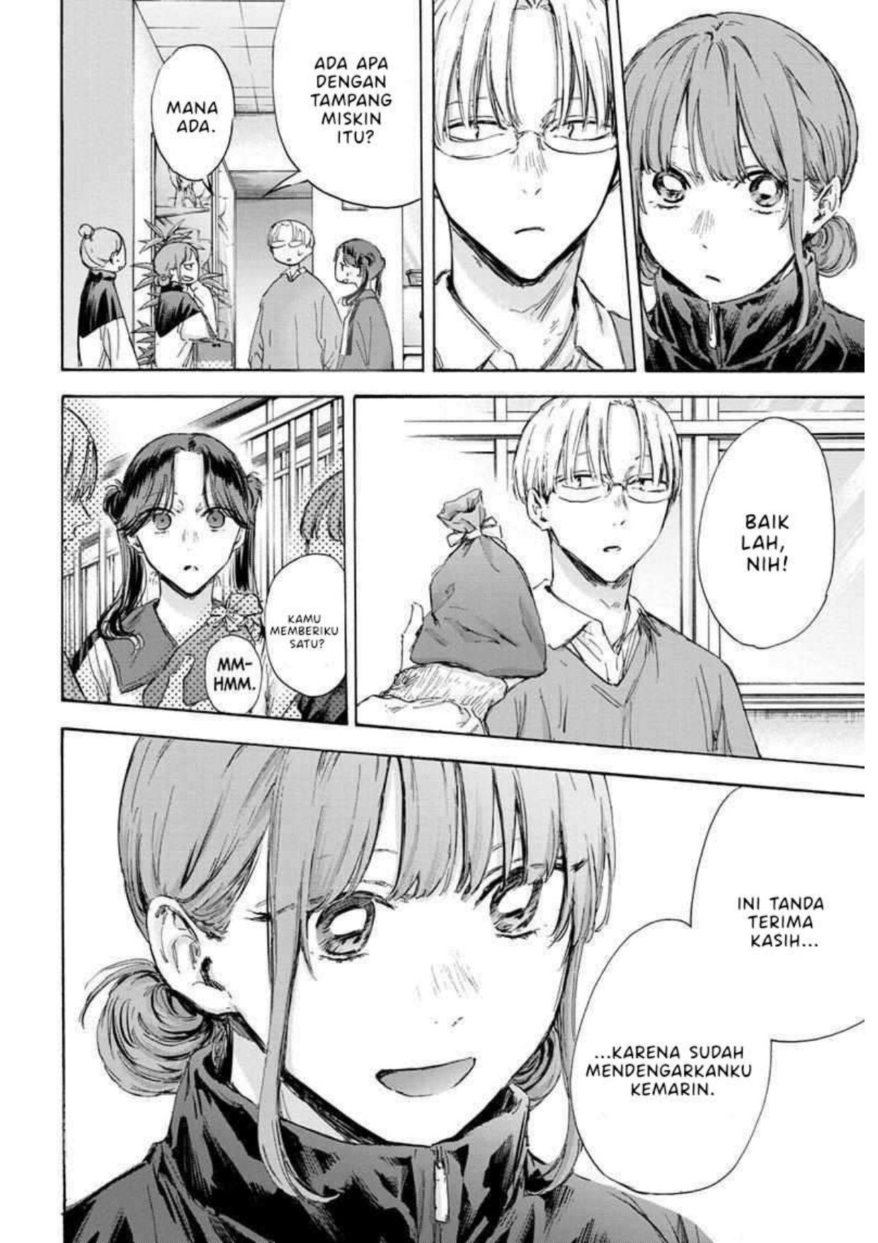 Ao no Hako Chapter 119 page 5