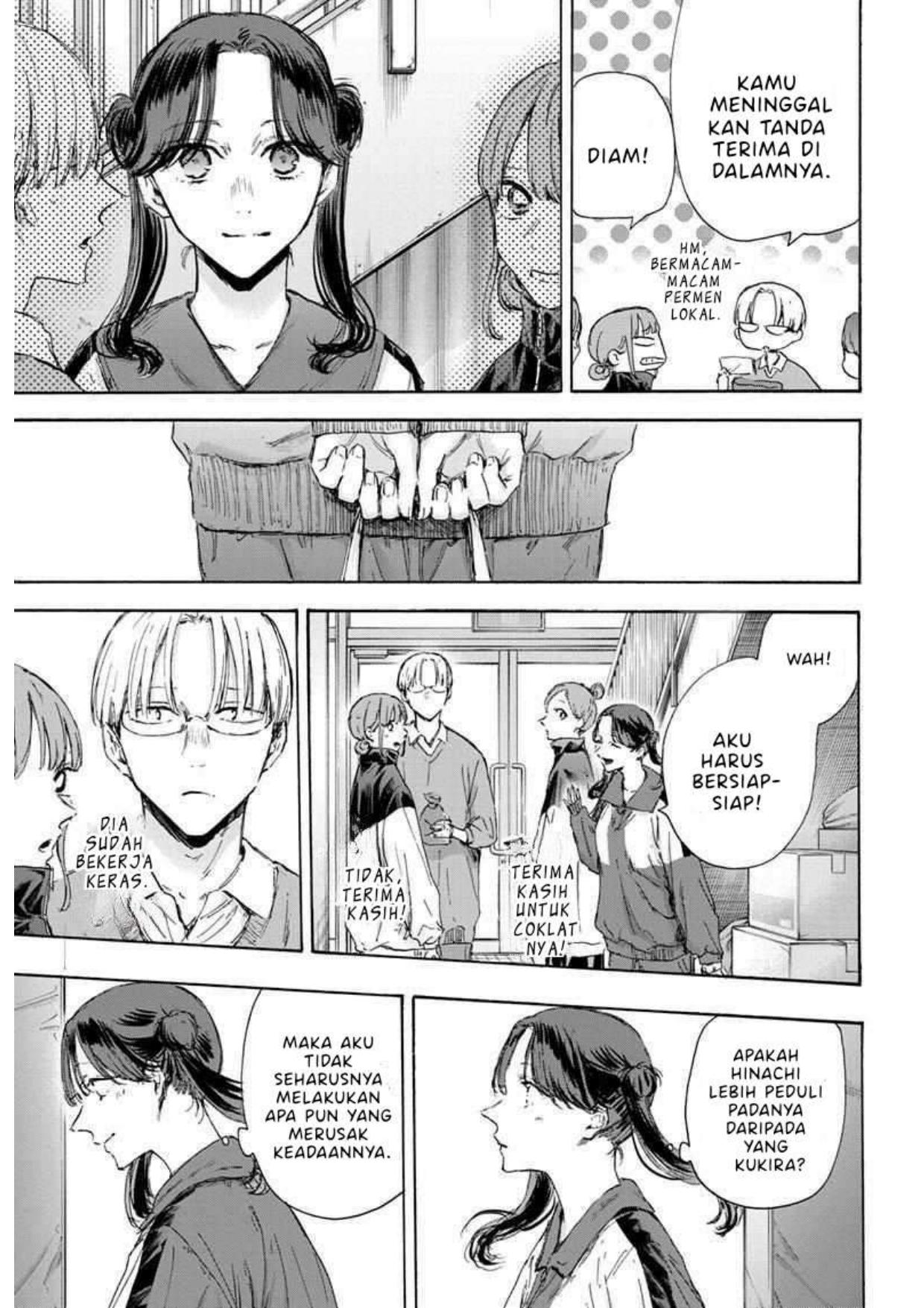 Ao no Hako Chapter 119 page 7