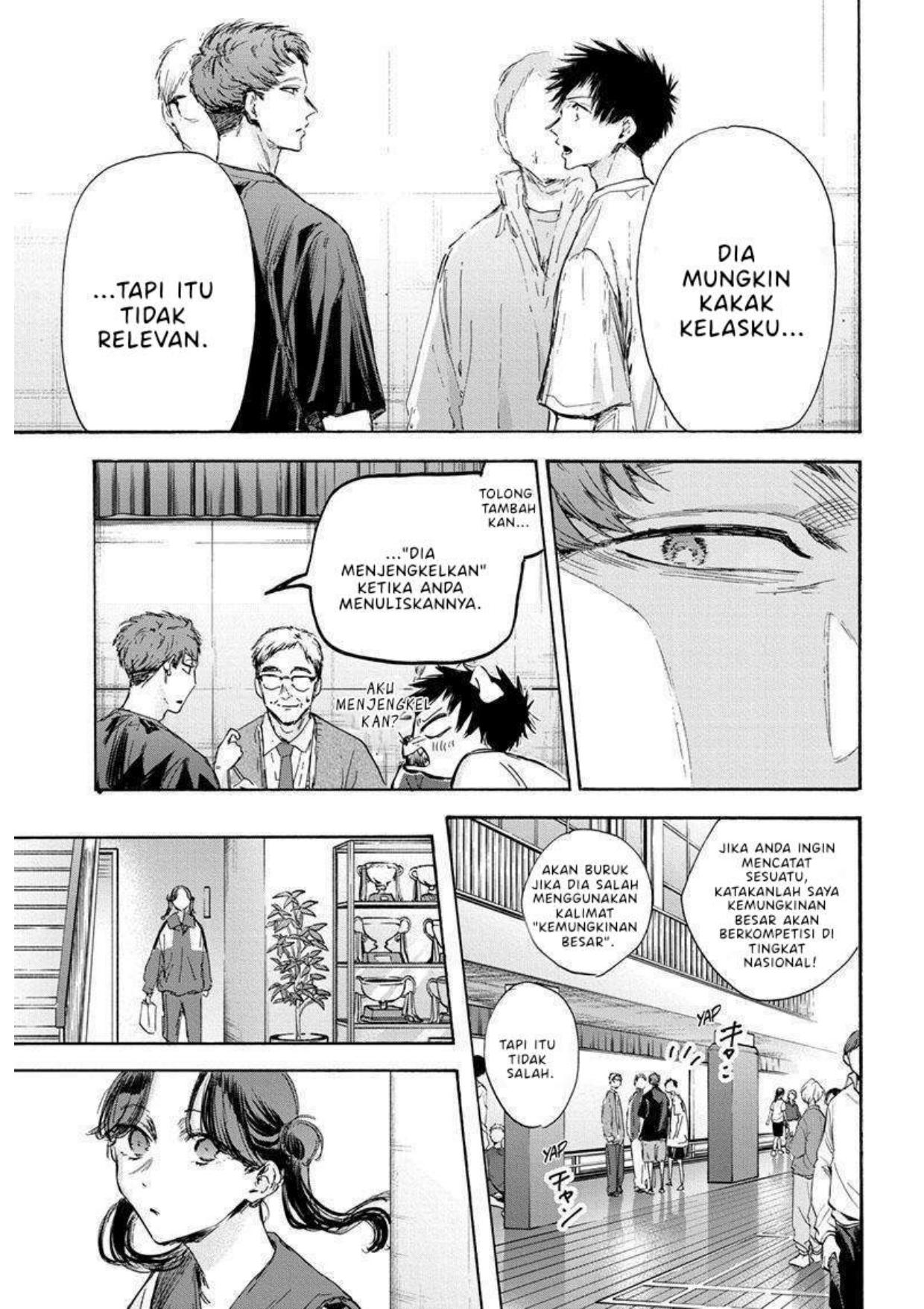 Ao no Hako Chapter 119 page 8