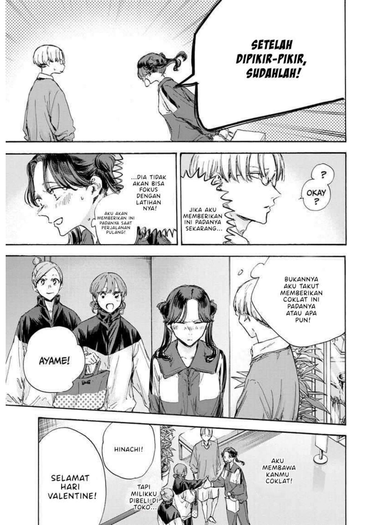Ao no Hako Chapter 119 page 9