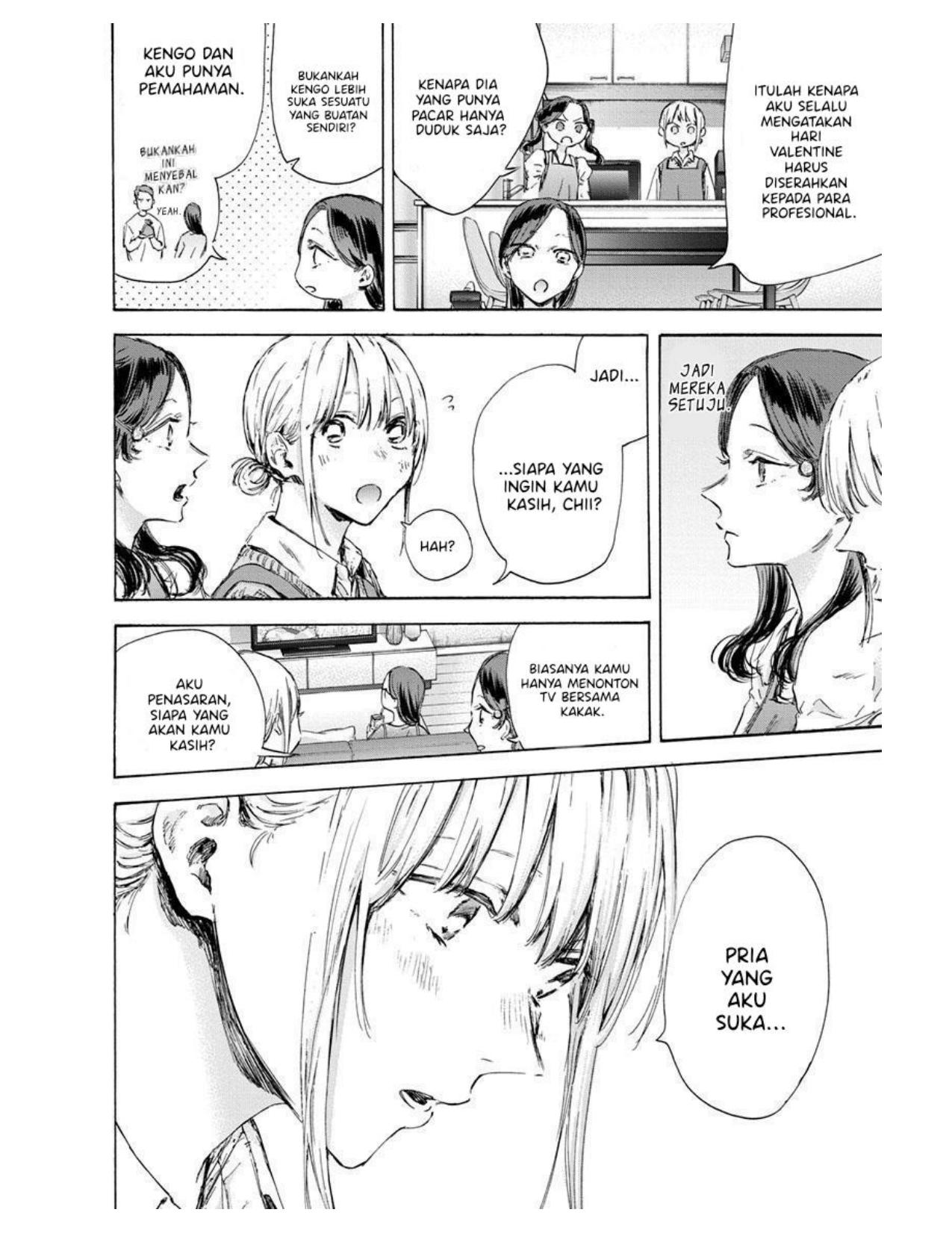 Ao no Hako Chapter 118 page 10