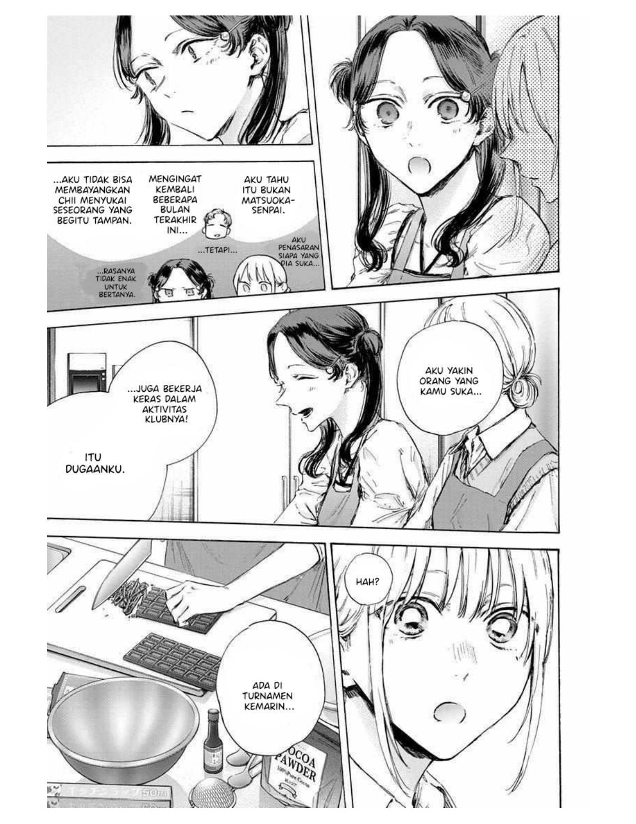 Ao no Hako Chapter 118 page 11