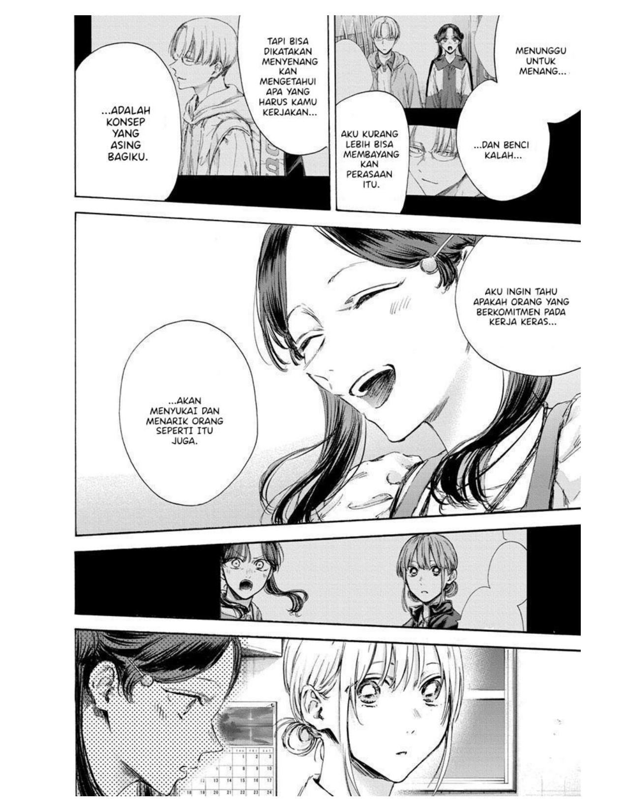 Ao no Hako Chapter 118 page 12