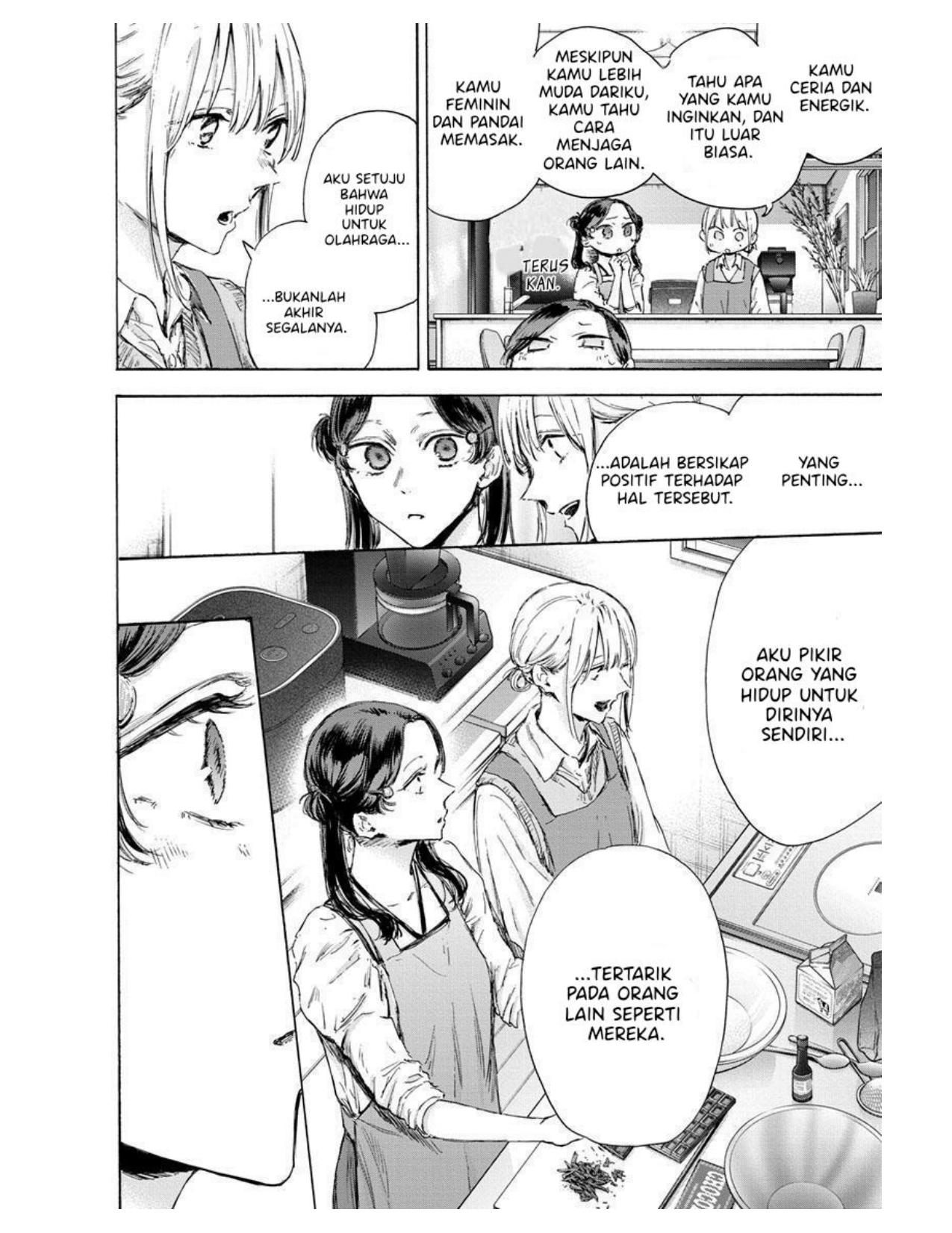 Ao no Hako Chapter 118 page 14