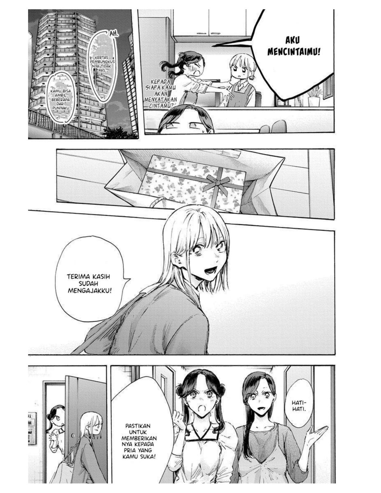 Ao no Hako Chapter 118 page 15